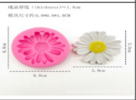 DAISY MOULD