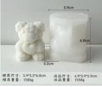 ROSE HEART TEDDY CANDLE MOULD