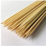 Bamboo sticks for bouquet candles [8inch 50pcs]